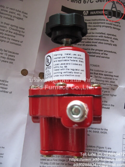 Fisher Controls Type FS-67CH-743 LP-Gas Regulator (7)